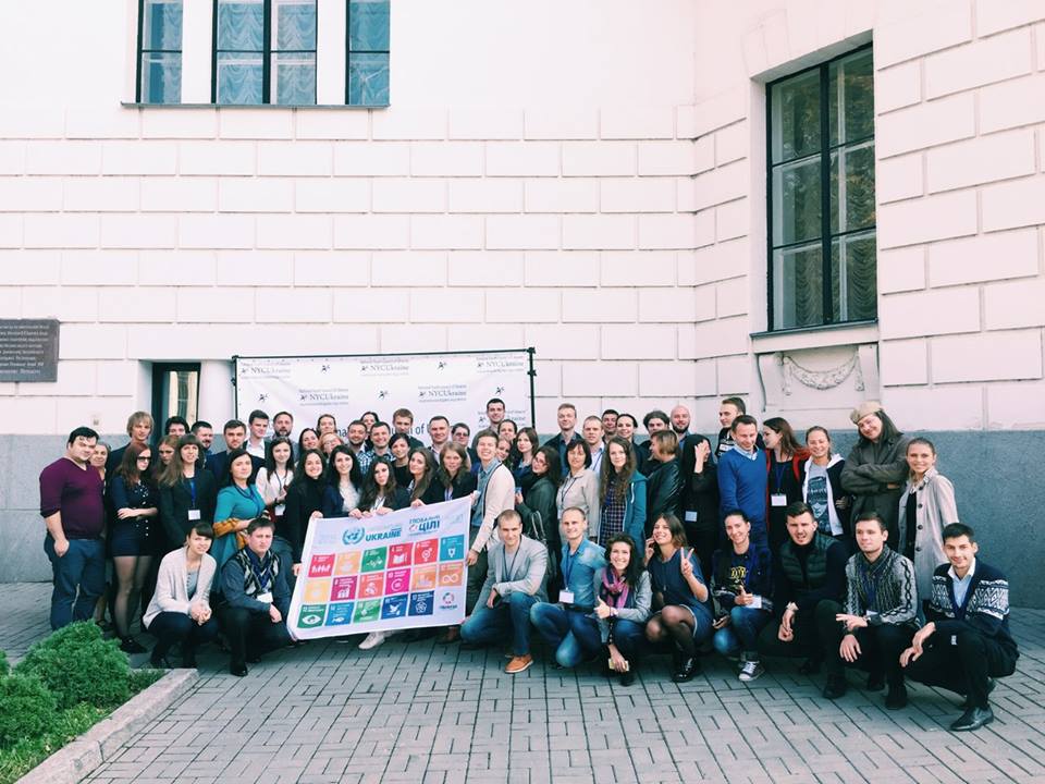 Conference on regional development of youth policy in Ukraine