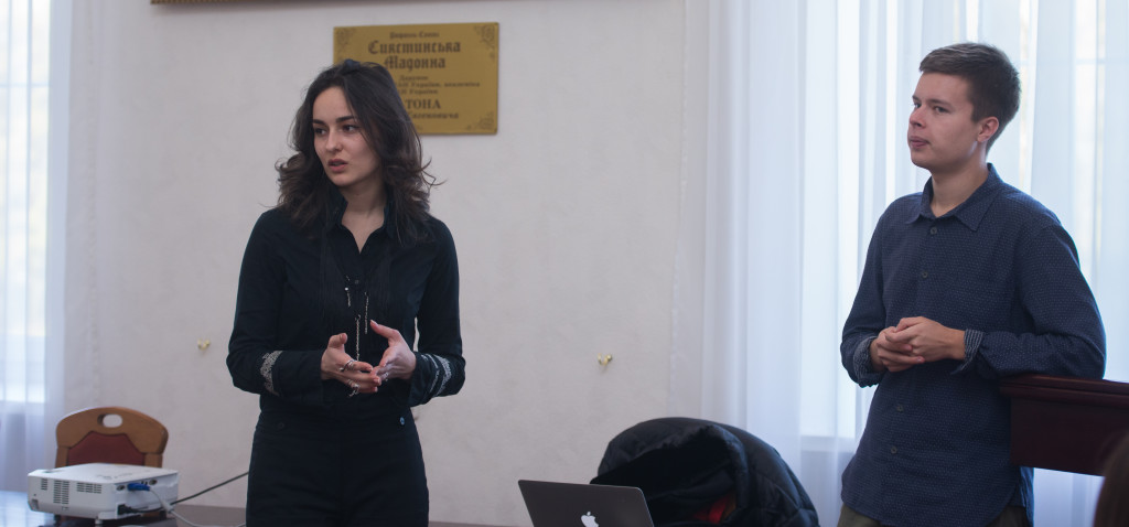 Презентація програми 