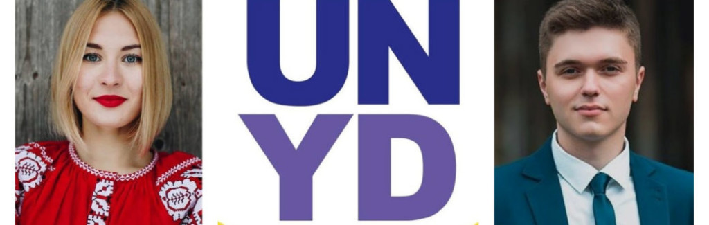 Message of Ukrainian Youth Delegates to the UN – 2018